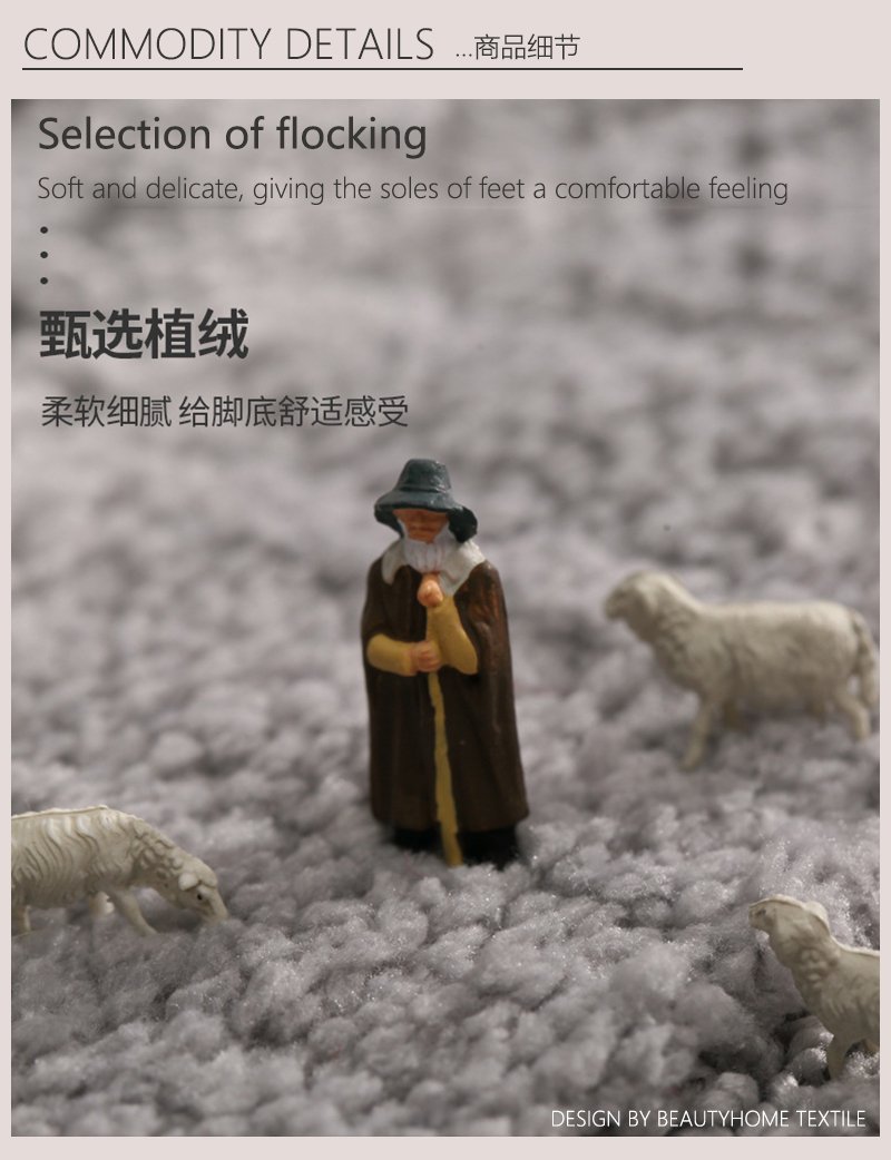 ibh简约回形轻奢现代新中式毛绒浴室卫生间厨房防滑可洗吸水地垫速干门垫入户家用进门玄关地毯地垫bh22061310详情3