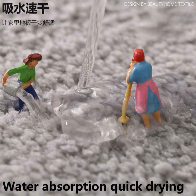 ibh简约回形轻奢现代新中式毛绒浴室卫生间厨房防滑可洗吸水地垫速干门垫入户家用进门玄关地毯地垫bh22061310详情图4