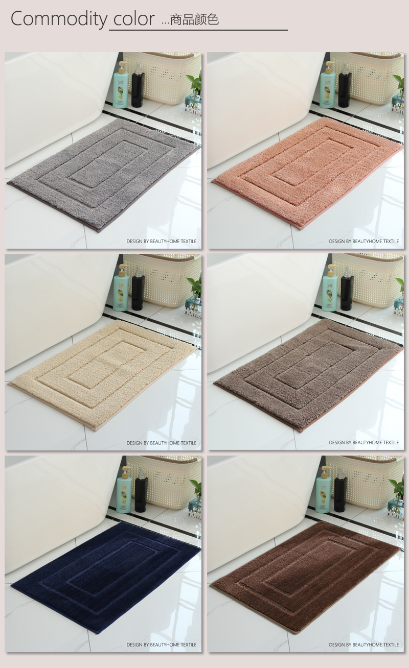 ibh简约回形轻奢现代新中式毛绒浴室卫生间厨房防滑可洗吸水地垫速干门垫入户家用进门玄关地毯地垫bh22061310详情9
