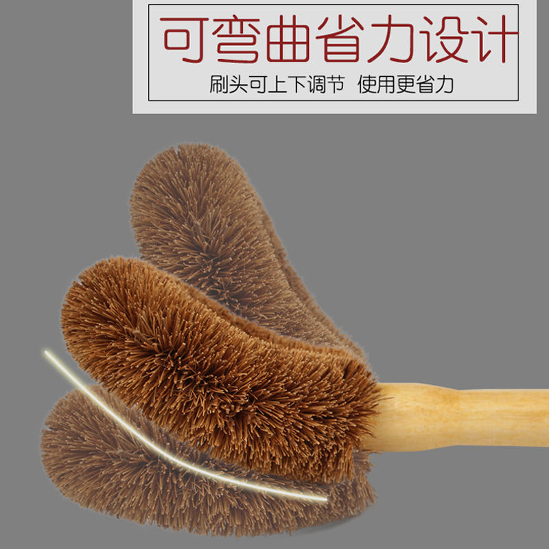 3个椰棕洗锅刷不粘油锅刷子厨房用刷清洁刷长柄清洁洗刷锅碗神器详情图5