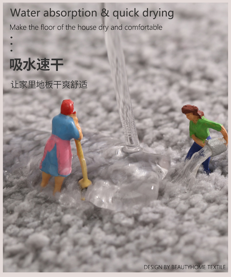 ibh简约回形轻奢现代新中式毛绒浴室卫生间厨房防滑可洗吸水地垫速干门垫入户家用进门玄关地毯地垫bh22061310详情5