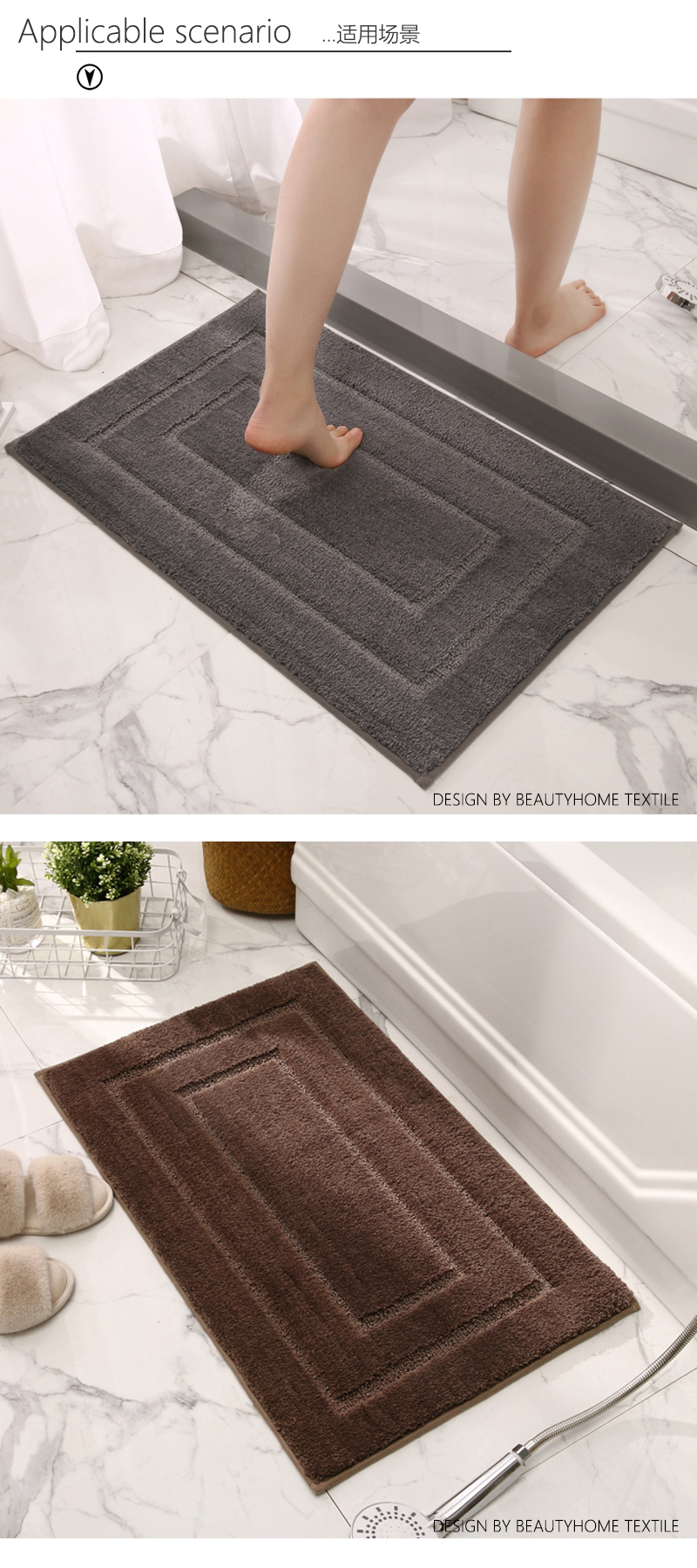 ibh简约回形轻奢现代新中式毛绒浴室卫生间厨房防滑可洗吸水地垫速干门垫入户家用进门玄关地毯地垫bh22061310详情7