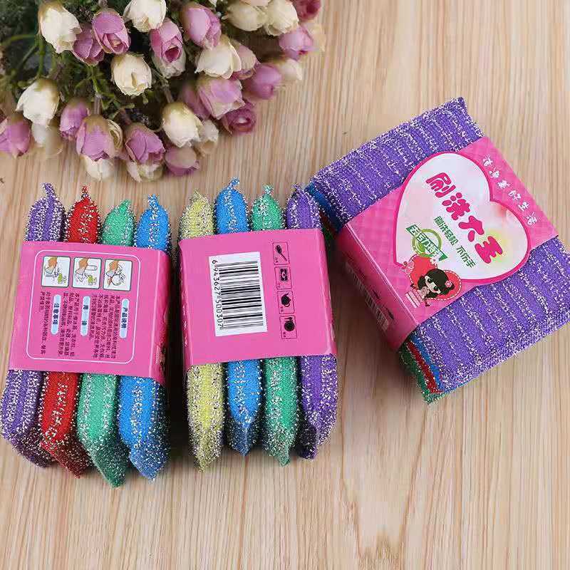 厨房用品小百货家居日用品大全小商品家庭生活家用具日用百货神器详情图6