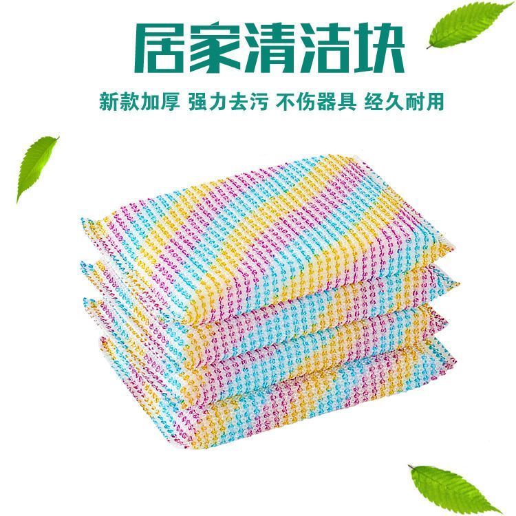 厨房用品小百货家居日用品大全小商品家庭生活家用具日用百货神器详情图7