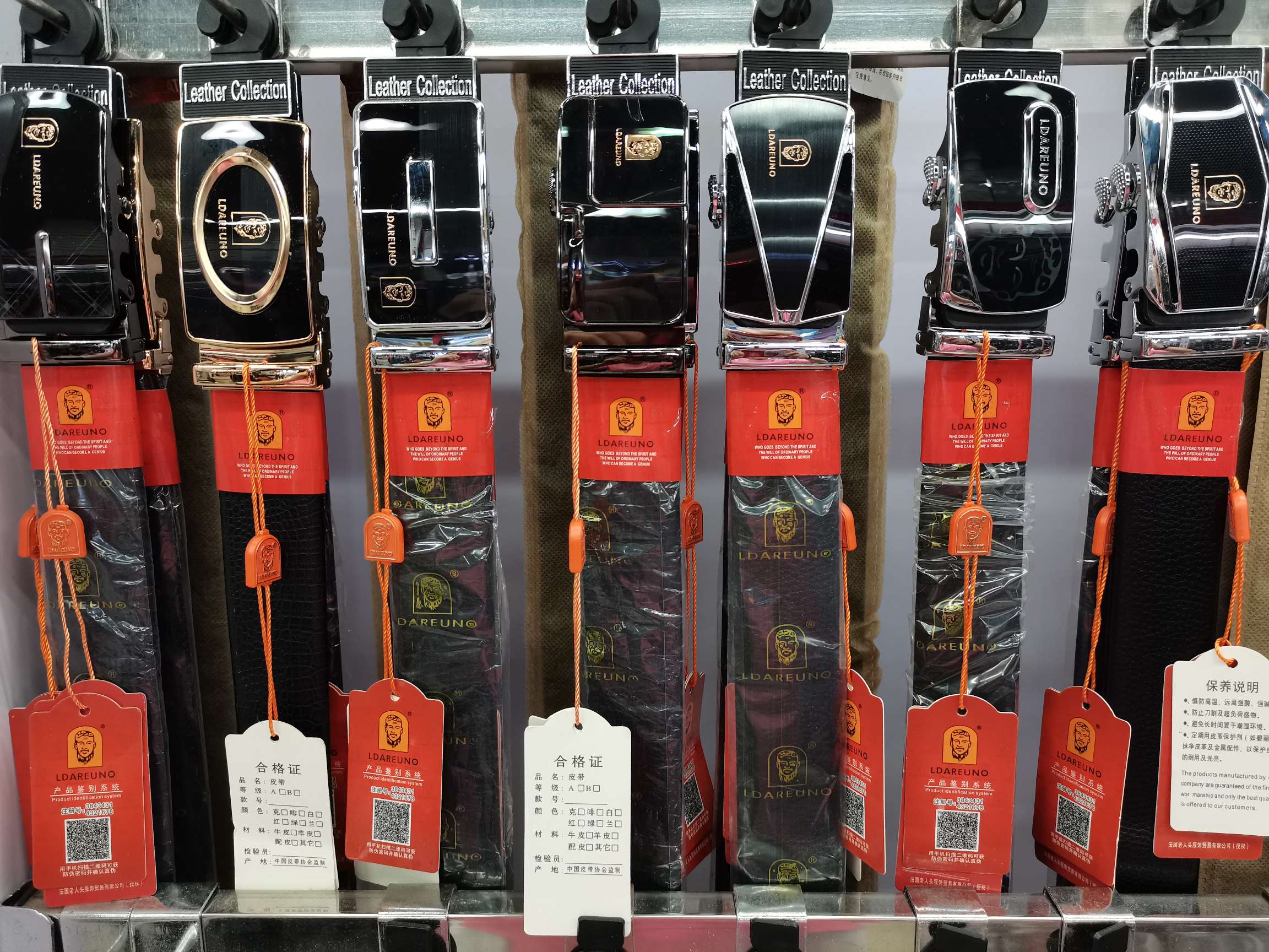 厂家直销老人头自动扣皮带经典百搭腰带详情图5