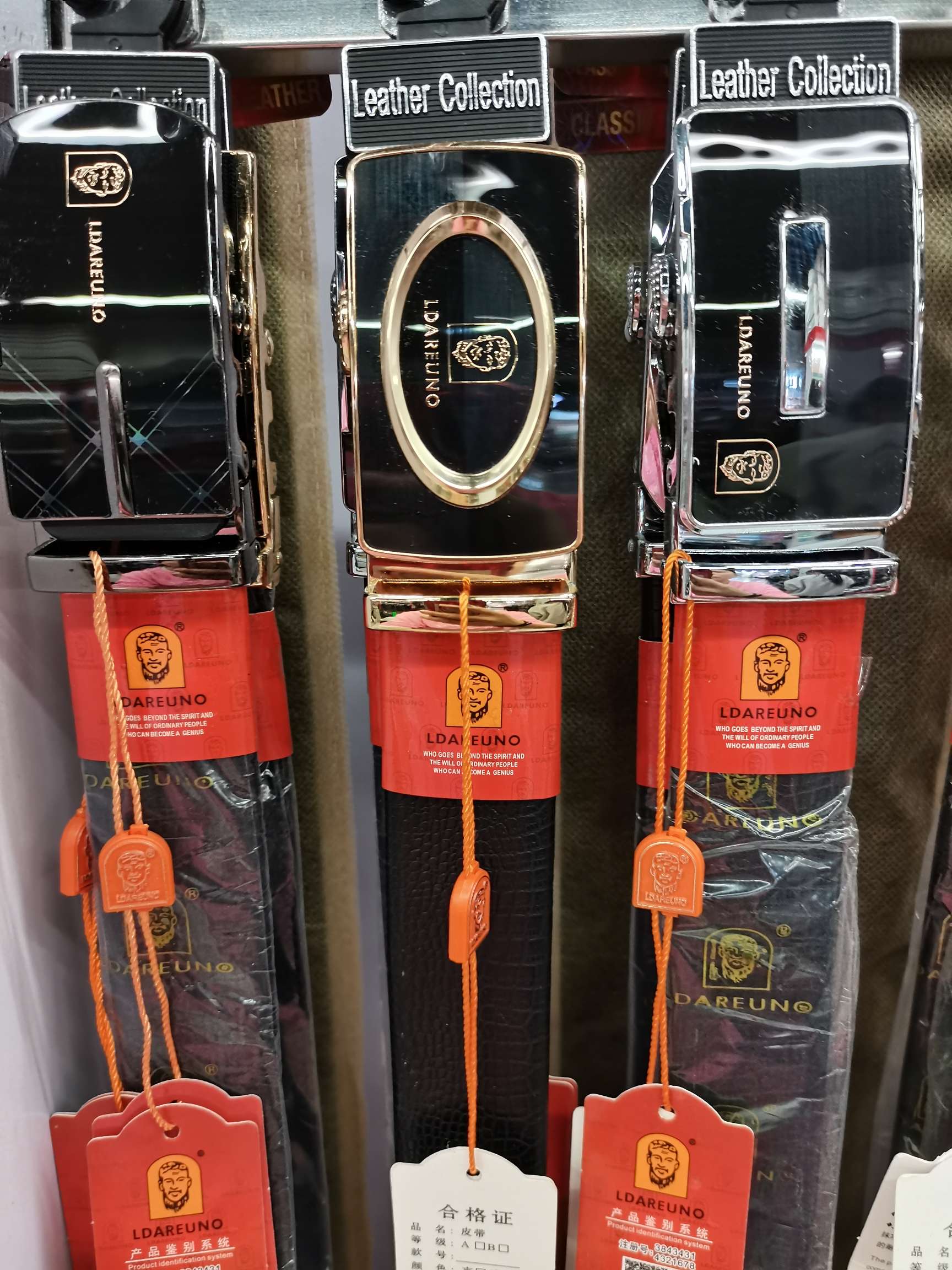 厂家直销老人头自动扣皮带经典百搭腰带详情图4