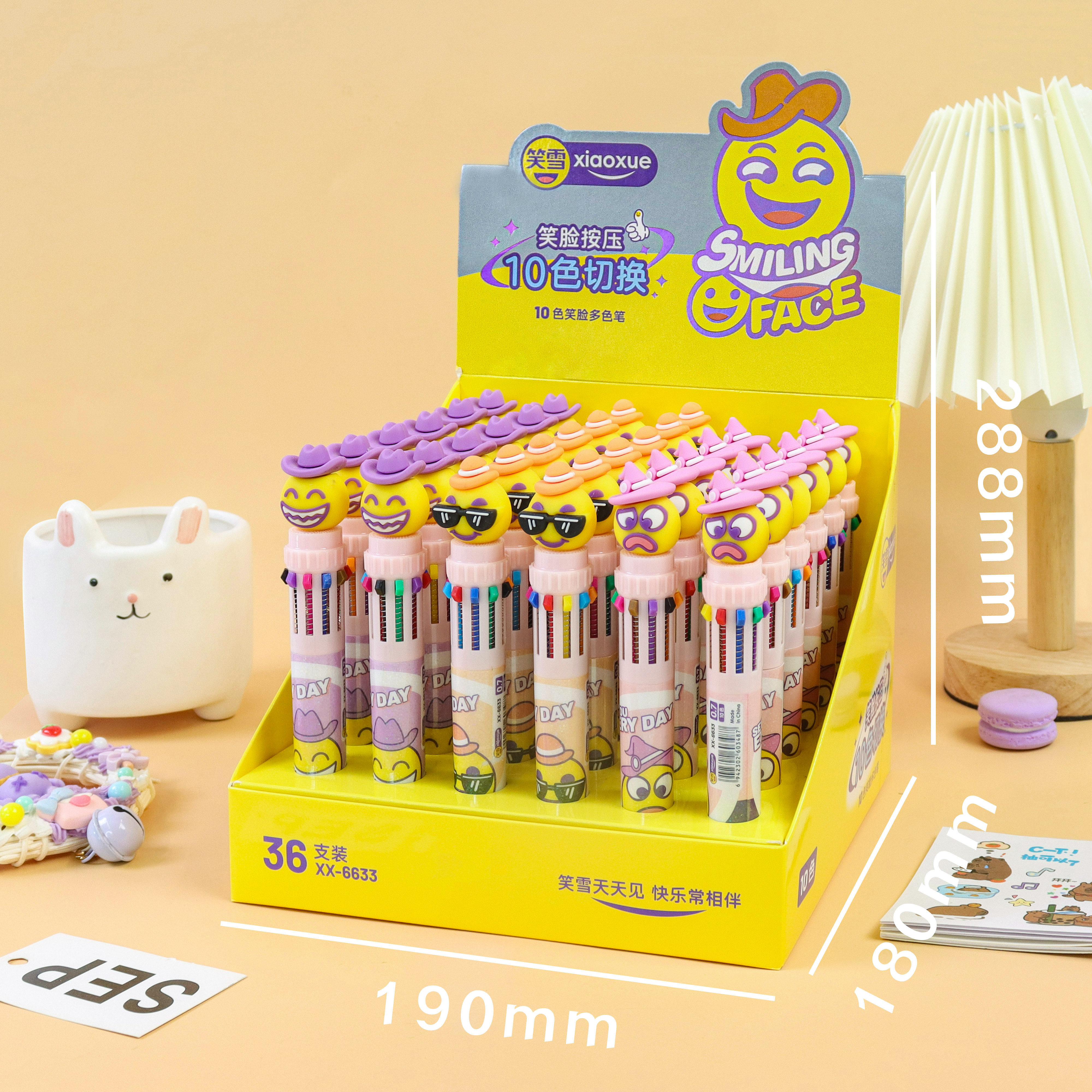 十色笑脸多色笔  创意文具十色圆珠笔卡通学生多色按动圆珠笔批发  跨境新品 厂家直供详情图1