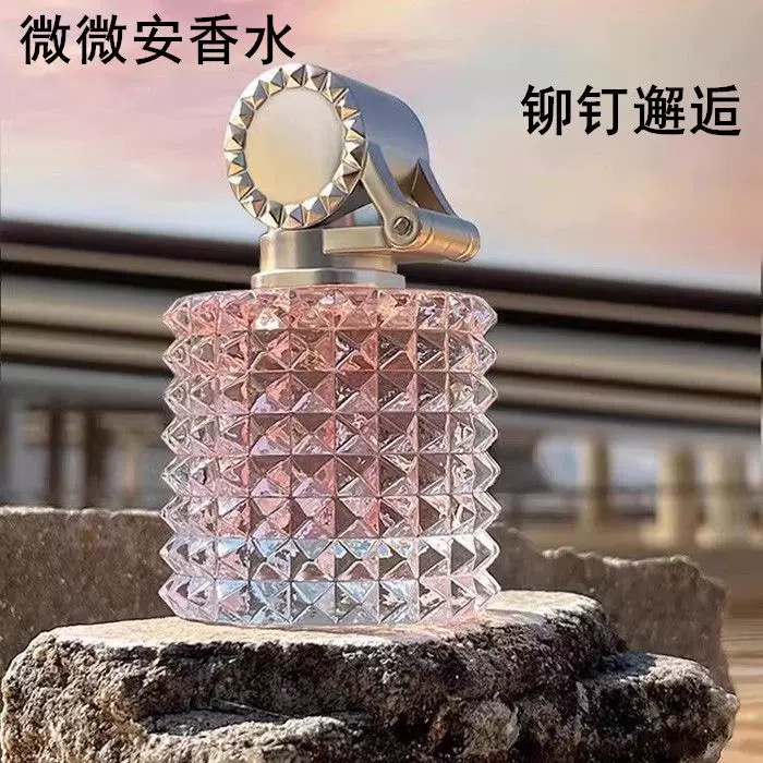 微微安铆钉香水可可真我邂逅栀子花香水女士淡香水小众大牌同款详情图4