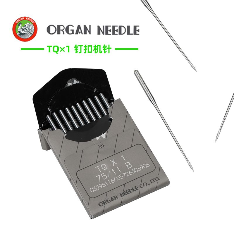 日本风琴进口机针 tq*1 工业缝纫机机针 钉扣机机针详情图2