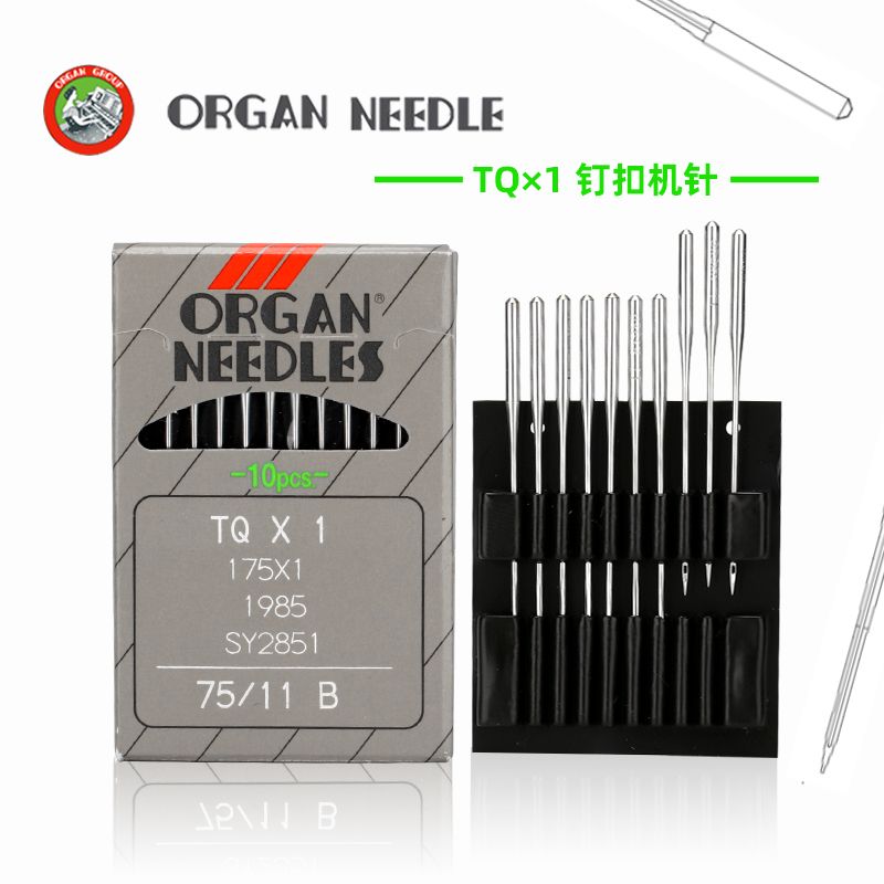 日本风琴进口机针 tq*1 工业缝纫机机针 钉扣机机针详情图1