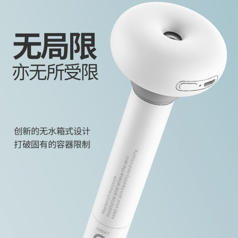 迷你甜甜圈加湿器 创意多用迷你喷雾 usb旅游便携矿泉水瓶加湿器详情图1