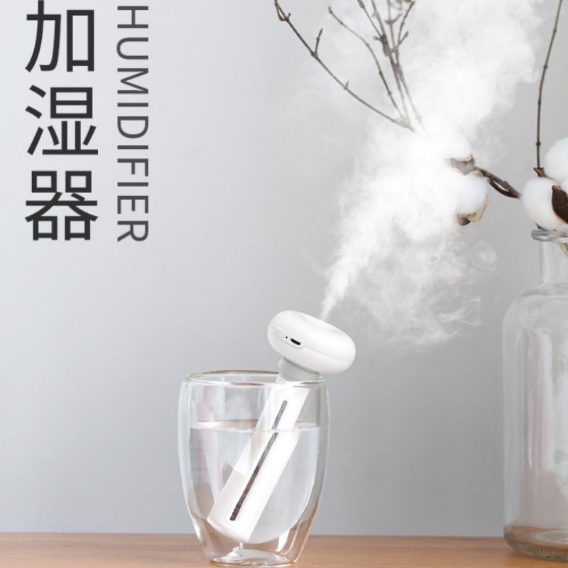 迷你甜甜圈加湿器 创意多用迷你喷雾 usb旅游便携矿泉水瓶加湿器详情图4