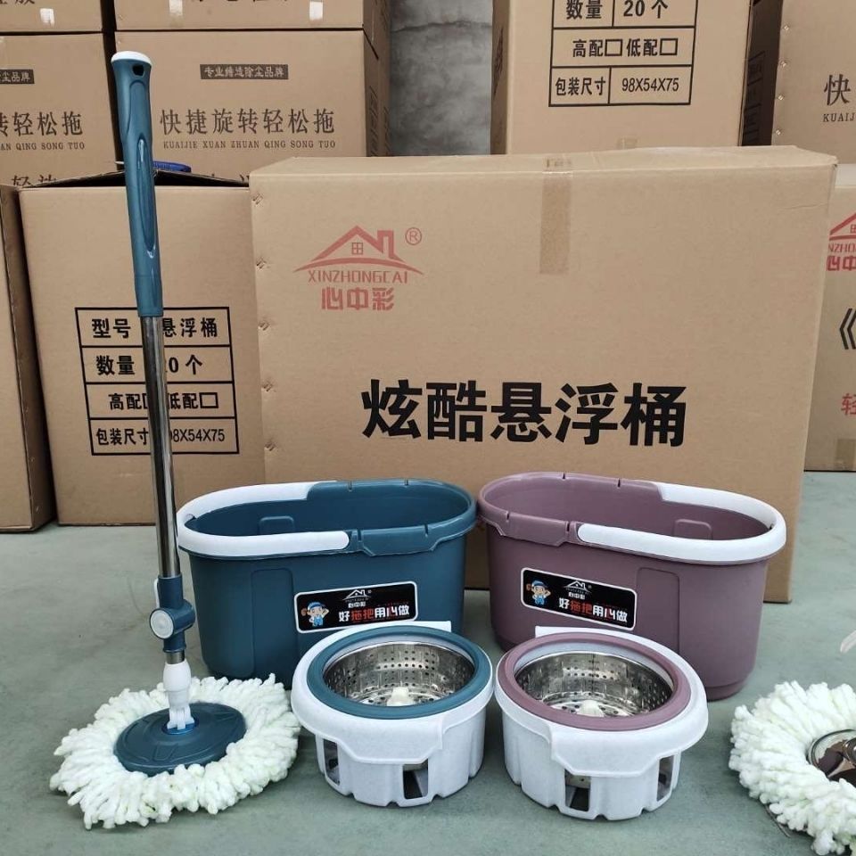 【超厚】拖把旋转拖把桶家用懒人拖把拖布桶墩布桶好神拖 3拖把头详情图2