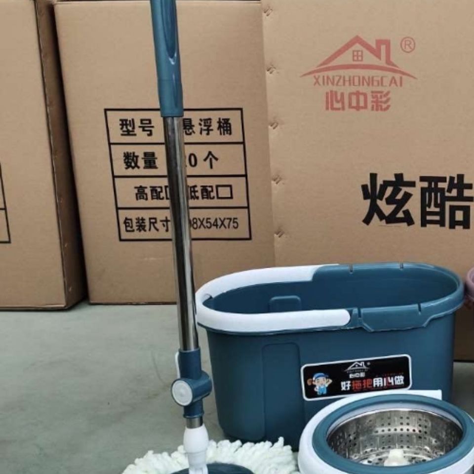 【超厚】拖把旋转拖把桶家用懒人拖把拖布桶墩布桶好神拖 3拖把头详情图8