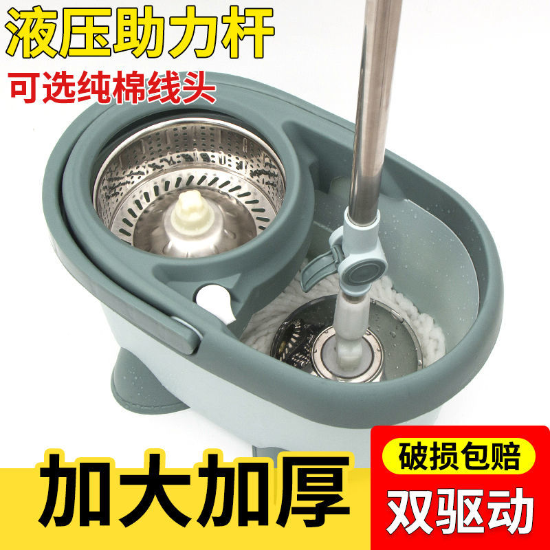 【超厚】拖把旋转拖把桶家用懒人拖把拖布桶墩布桶好神拖 3拖把头详情图11