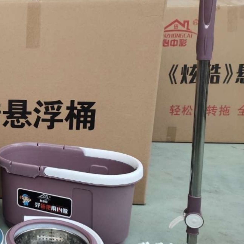 【超厚】拖把旋转拖把桶家用懒人拖把拖布桶墩布桶好神拖 3拖把头详情图1