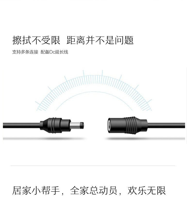 mdhl麦迪哈雷方形擦玻璃智能擦窗机器人家用自动擦窗电动高层擦详情图11