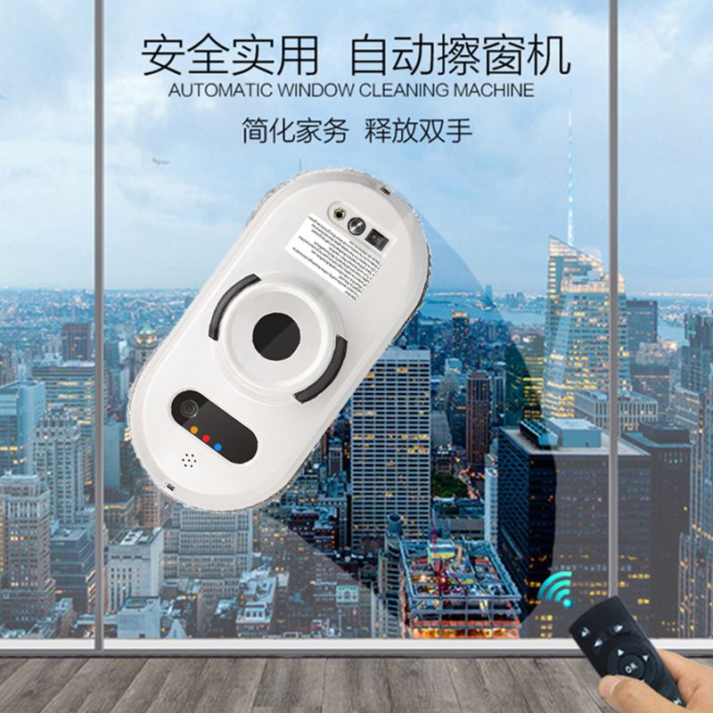 mdhl麦迪哈雷擦玻璃机器人智能擦窗机器人家用自动擦窗电动高层擦玻璃器详情图4