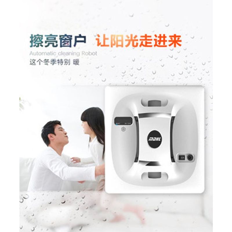 mdhl麦迪哈雷方形擦玻璃智能擦窗机器人家用自动擦窗电动高层擦详情图5
