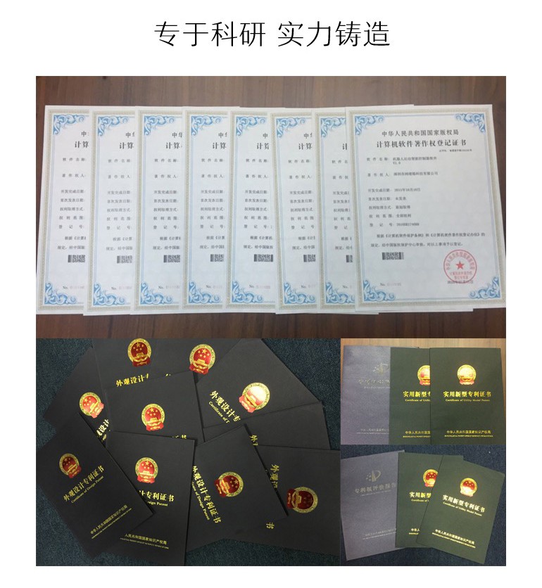 mdhl麦迪哈雷方形擦玻璃智能擦窗机器人家用自动擦窗电动高层擦详情图18