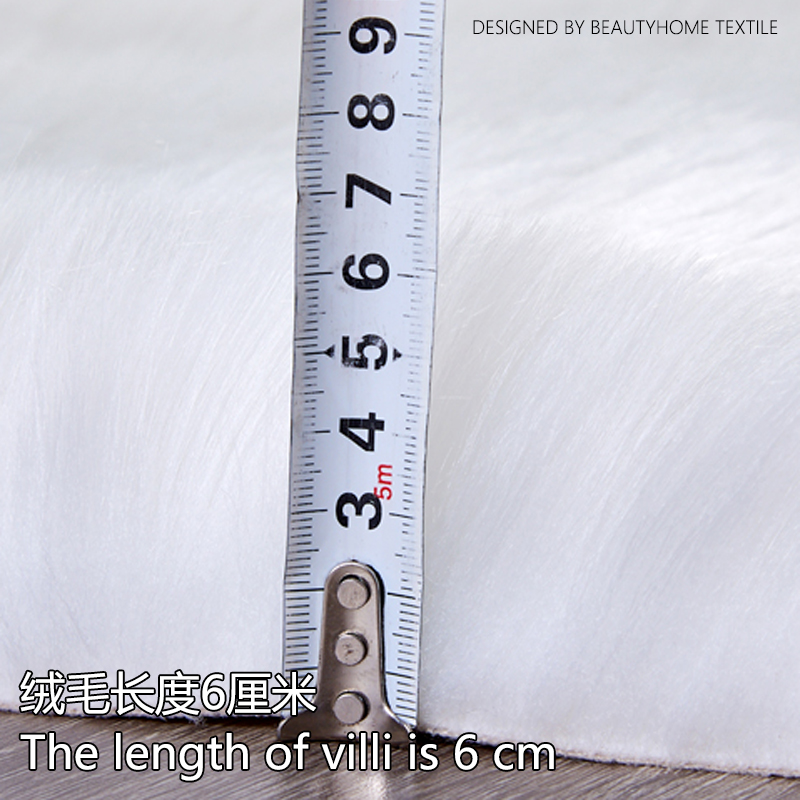 丽家家纺ibh纯色新款长毛绒脚垫沙发垫客厅卧室床边茶几地毯仿羊毛地垫装饰飘窗垫地垫异形mat carpet rug详情图3