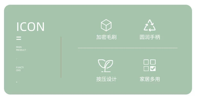 g06-鞋刷开窗款鞋刷学生软毛洗衣液加液鞋刷按自动加液洗衣刷详情图11