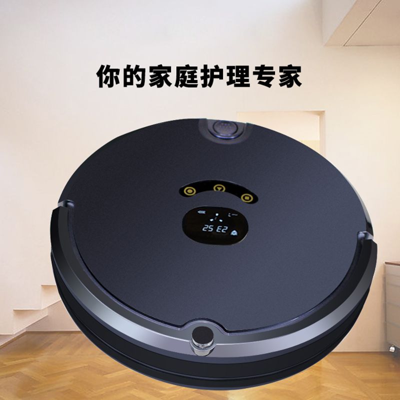 mdhl麦迪哈雷全自动扫地机器人app智能扫地机拖地机器人吸尘器家用详情图5