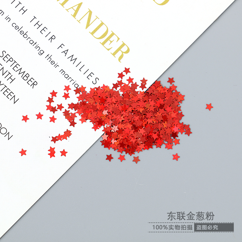 厂家直销金葱粉激光亮片闪光片diy手工材料亮片装饰美甲闪粉手工艺品装饰金葱粉闪粉y is亮片金葱粉详情图2