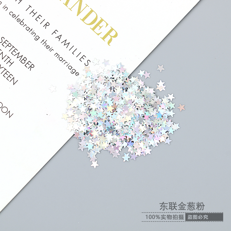 厂家直销金葱粉激光亮片闪光片diy手工材料亮片装饰美甲闪粉手工艺品装饰金葱粉闪粉y is亮片金葱粉详情图1