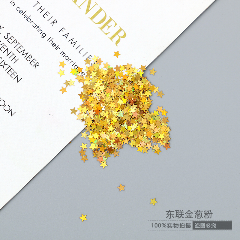 厂家直销金葱粉激光亮片闪光片diy手工材料亮片装饰美甲闪粉手工艺品装饰金葱粉闪粉y is亮片金葱粉详情图3