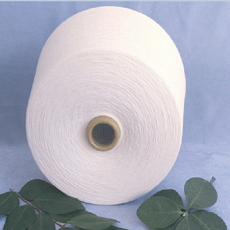 锦纶纱线  品种齐全厂家批发量大优惠详情图1