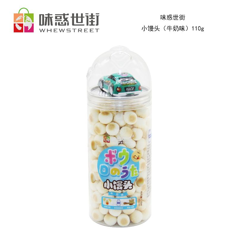 味惑世街 小馒头（多彩果蔬味）110g详情图3