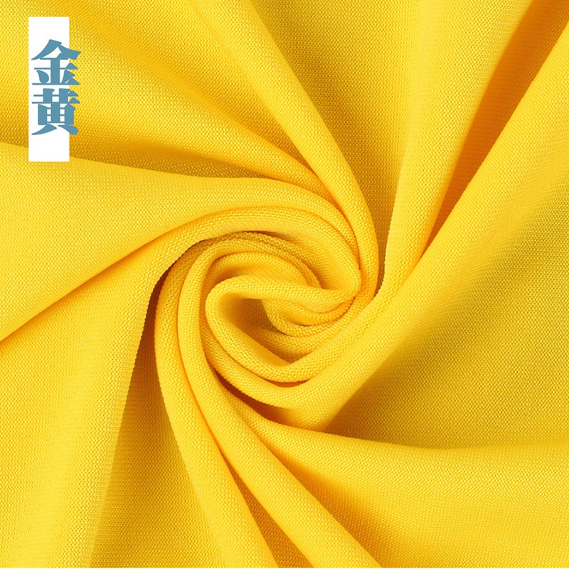 现货牛奶丝四面弹力布 针织氨纶布 服装里布 瑜伽运动服布料详情图5