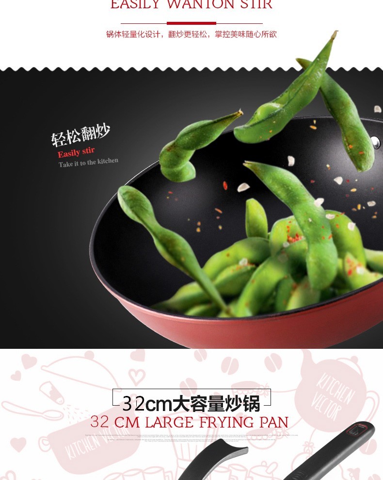 金嫂子kst180332卡斯曼不粘锅32cm详情图2