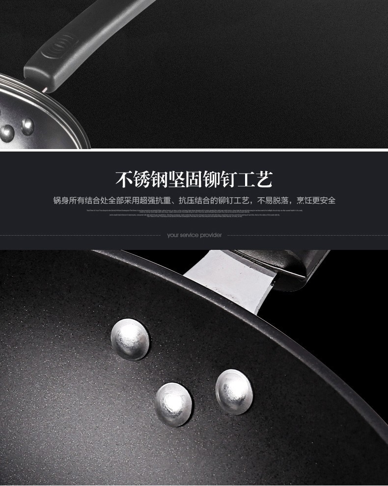 金嫂子kst180332卡斯曼不粘锅32cm详情图9