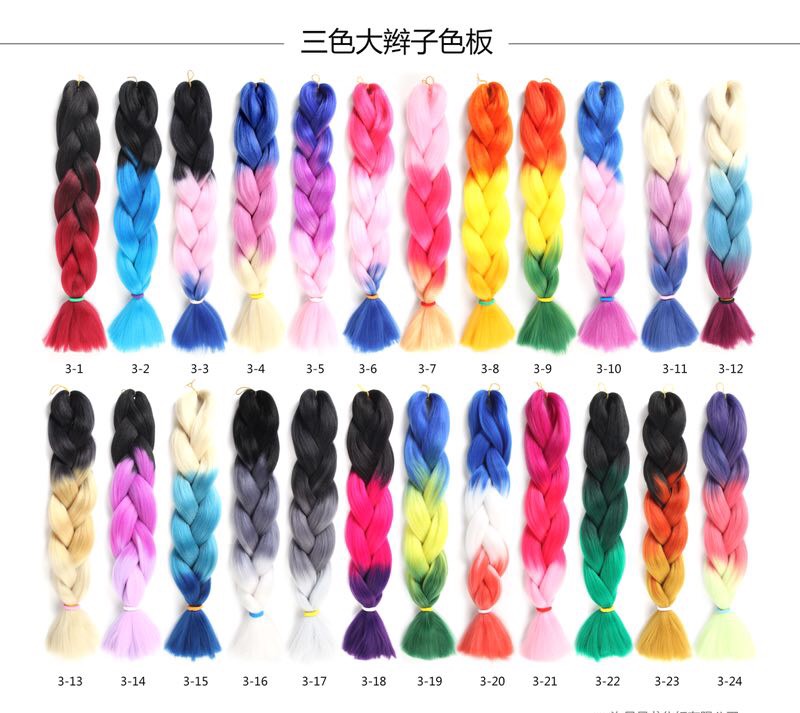 165克三色大辫子非洲脏辫假发辫子详情图1