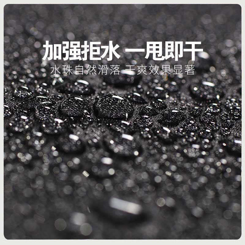 全自动大号学生帅气雨伞男女超大折叠晴雨两用遮阳防紫外线太阳伞详情图10