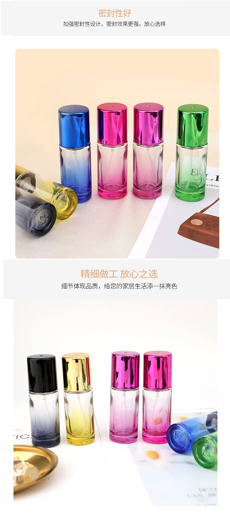厂家批发爆款直圆瓶香水玻璃瓶便携式分装香水瓶可再用香水喷雾瓶详情5