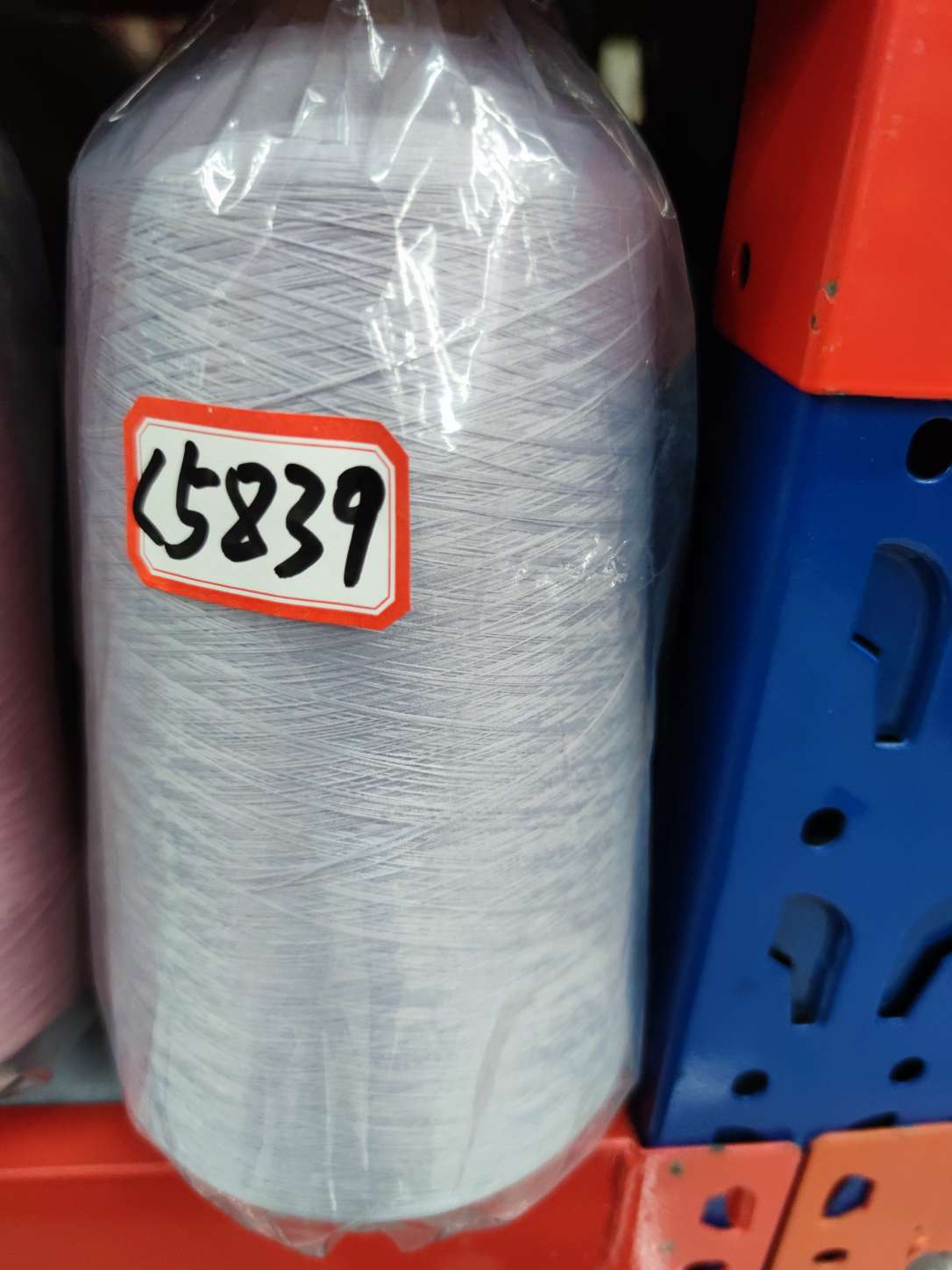 晟益化纤锦纶高弹丝 弹力丝纱线胚纱  有色锦纶高弹丝  锦纶弹力丝 锦纶丝详情图1