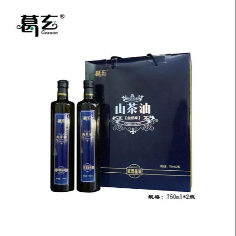 浙江天台山茶油葛玄新品上市正宗山茶油健康烹饪首选750ml*2瓶礼盒装教师团购福利详情图1