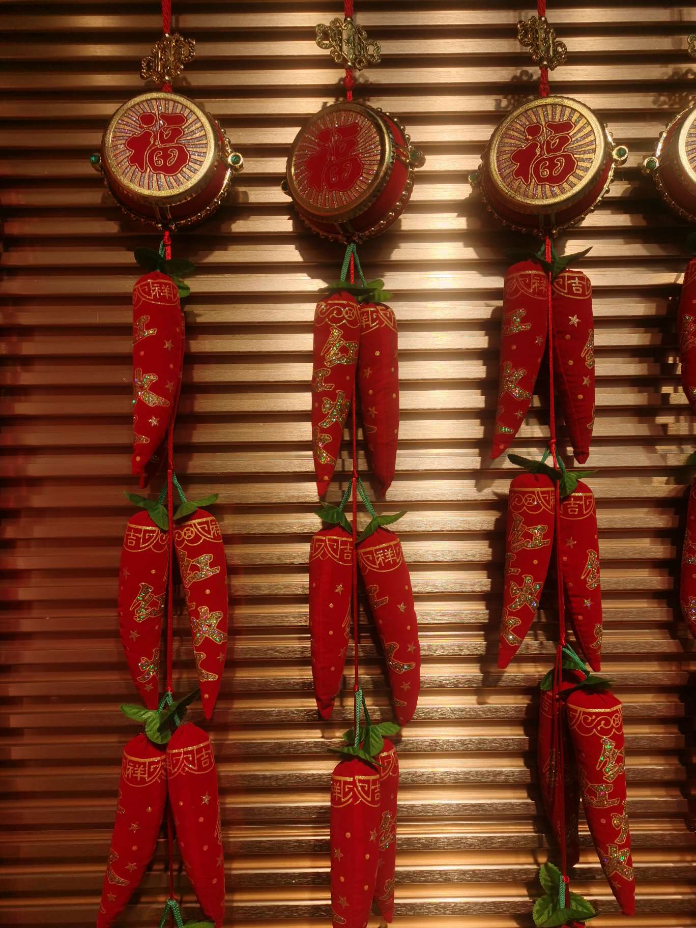 辣椒串22辣椒串22辣椒串22辣椒串22辣椒串详情1