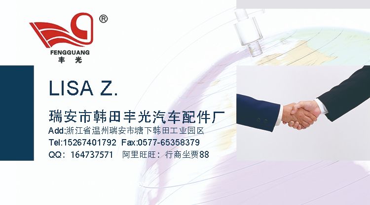 厂家直销 适用于大众帕萨特停车制动按钮开关手刹驻车开关2011-2015 3ad927137b详情1