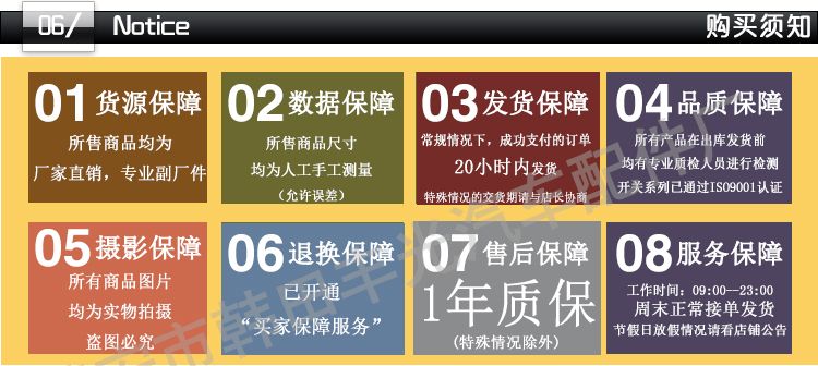 厂家直销 适用于大众帕萨特停车制动按钮开关手刹驻车开关2011-2015 3ad927137b详情10