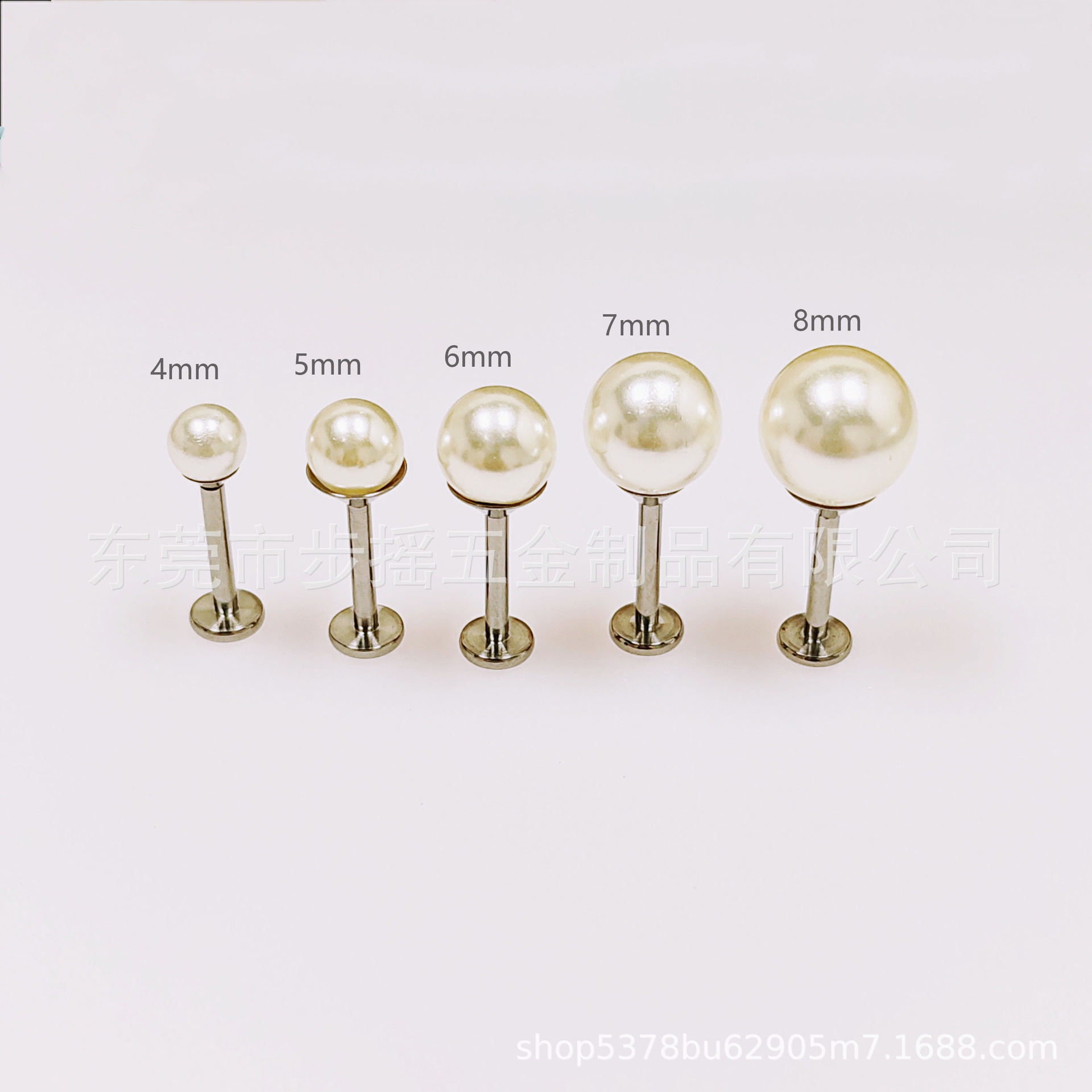 f136钛合金仿珍珠耳钉养耳洞高级感气质内螺纹平底耳骨耳蜗钉唇钉 饰品详情图3