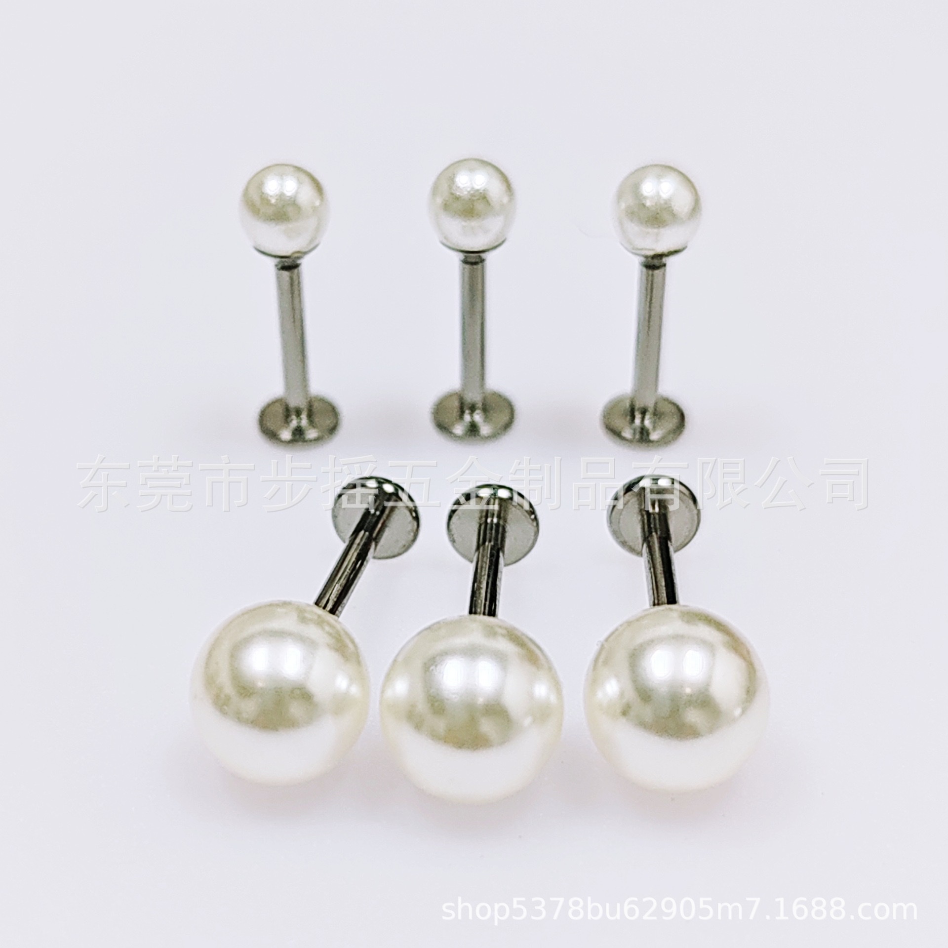 f136钛合金仿珍珠耳钉养耳洞高级感气质内螺纹平底耳骨耳蜗钉唇钉 饰品详情图5