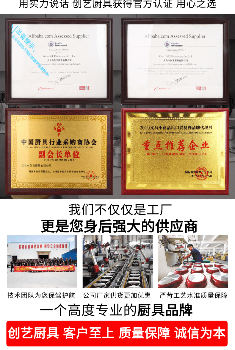 c&e创艺不锈钢油漏过滤网油漏捞油渣果汁面粉网筛油隔勺详情2