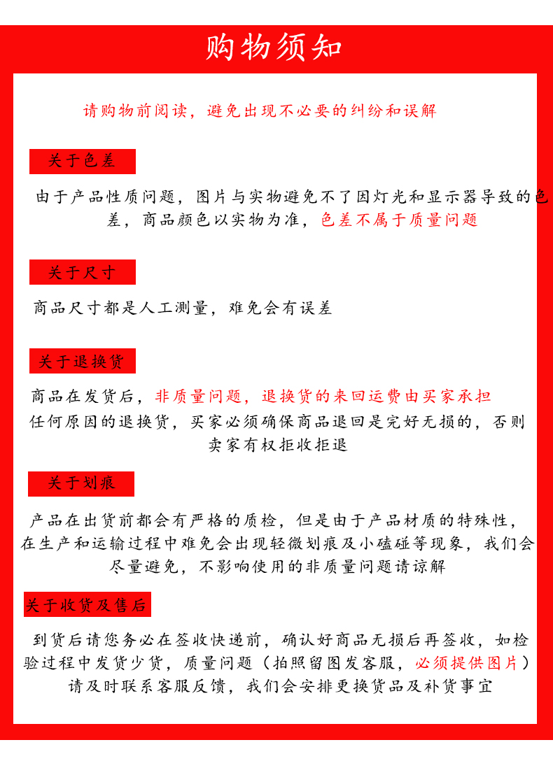 c&e创艺不锈钢油漏过滤网油漏捞油渣果汁面粉网筛油隔勺详情7