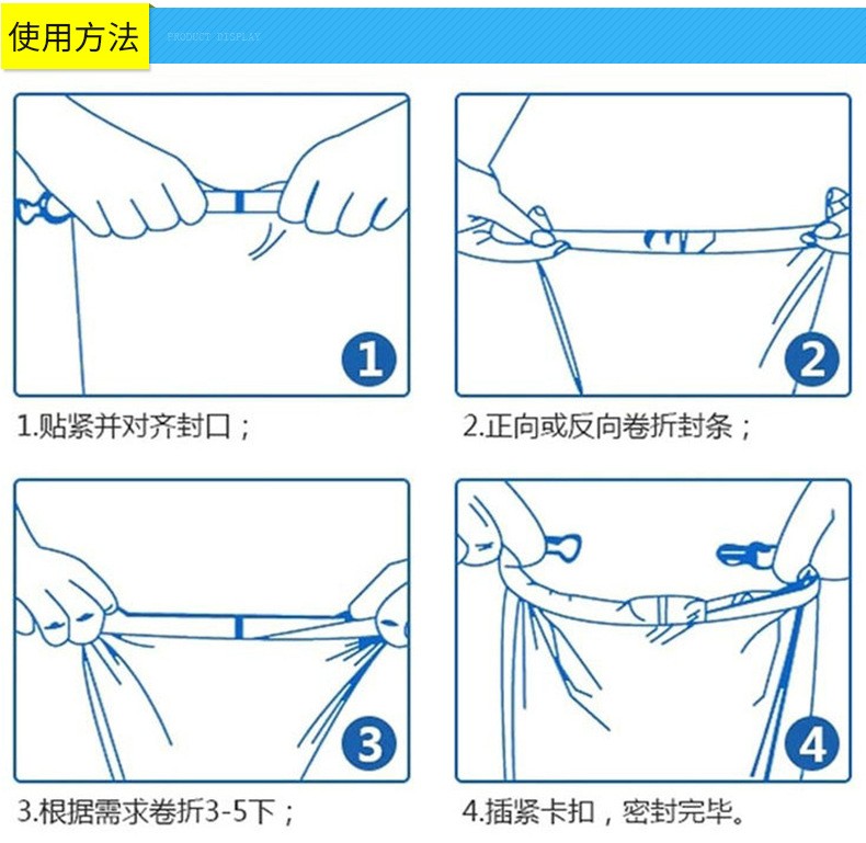 ts加厚pvc500d夹网布防水桶包 沙滩防水桶包 户外漂流游泳浮潜包详情图5