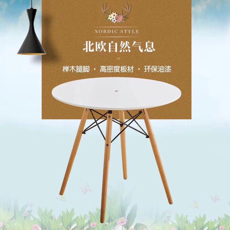 伊姆斯桌子烤漆面实木脚桌子长桌方桌圆桌都有详情图5