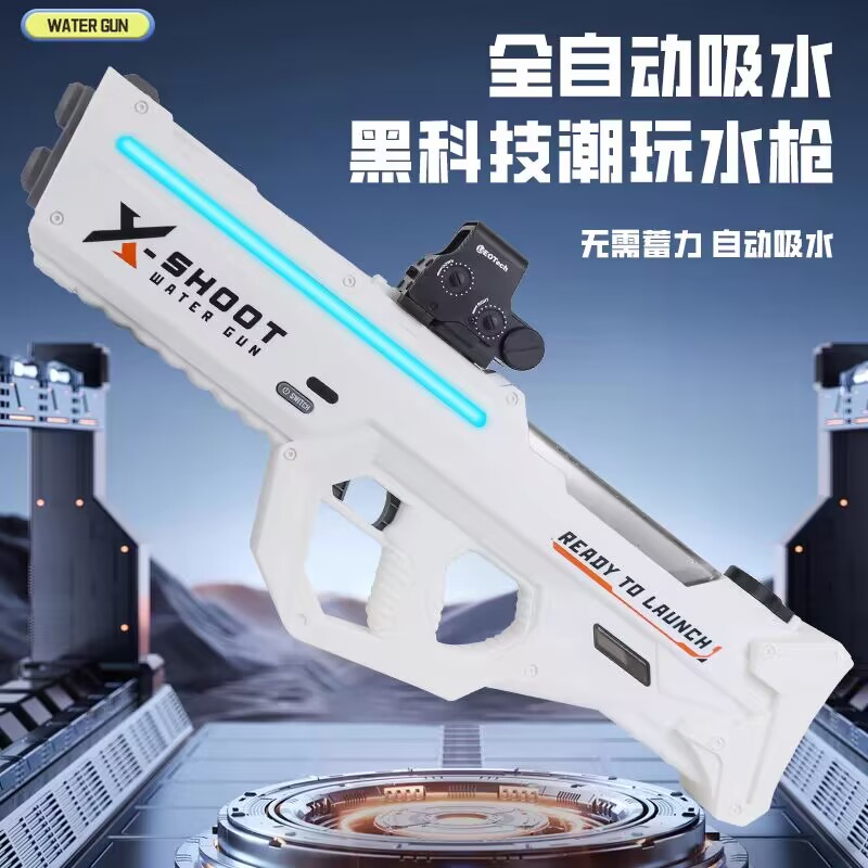 2024年新品儿童电动水枪大容量手自一体戏水玩具详情图1